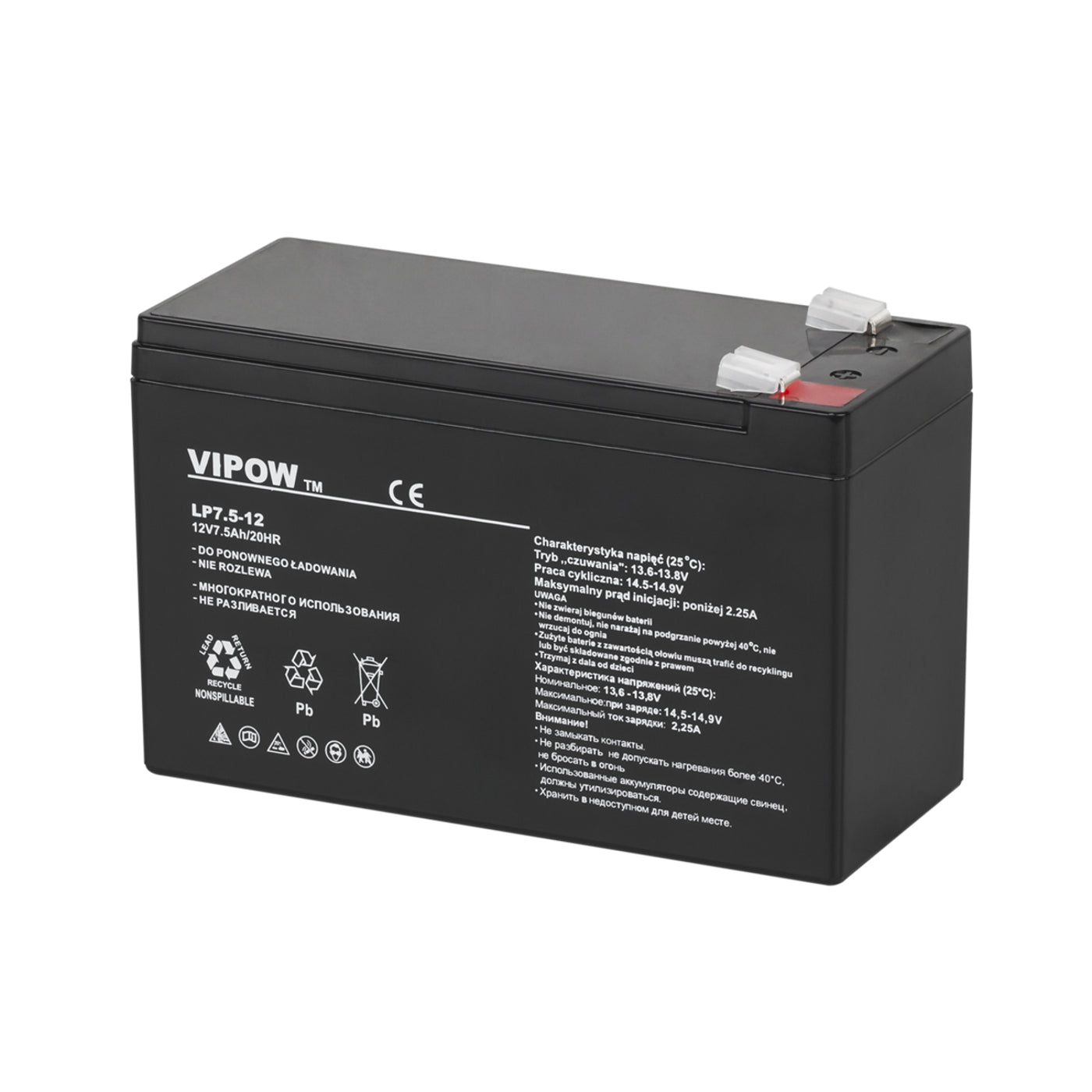 Akumulator żelowy Vipow, bezobsługowy, długa żywotność, 12V 7,5Ah