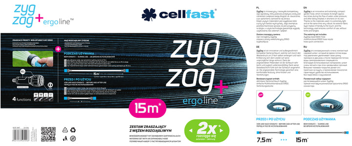 Cellfast Ergo ZygZag