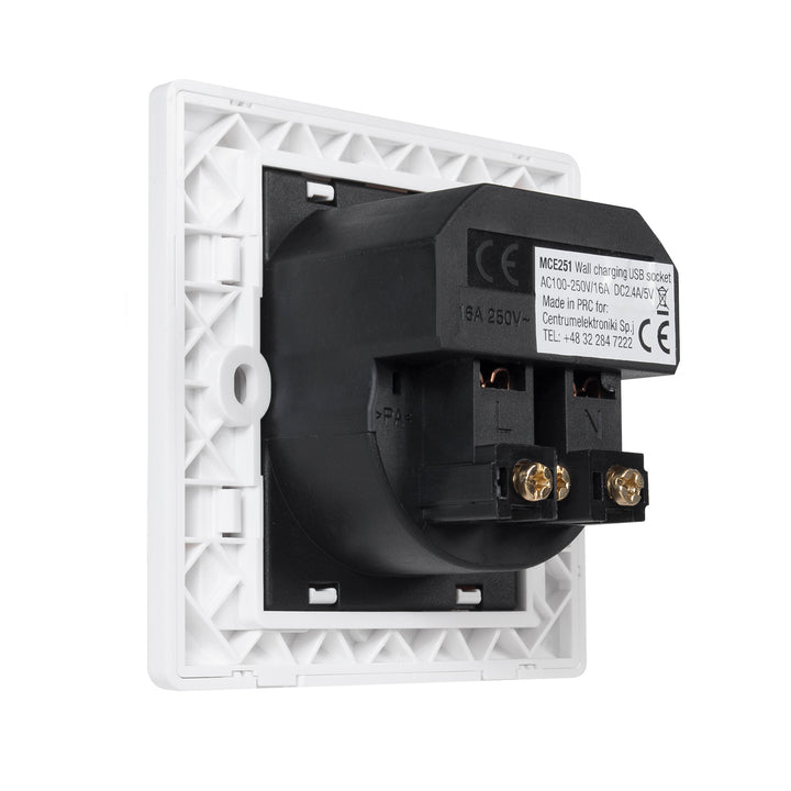 Gniazdko prądowe do zabudowy z 2xUSB Maclean Energy MCE251 USB 5V, 2.4A 86x86mm
