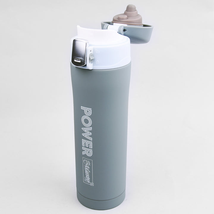 Kubek termiczny termos 400ml Maestro Power stal nierdzewna